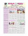 KUGU 28 (5) (1)-page-001